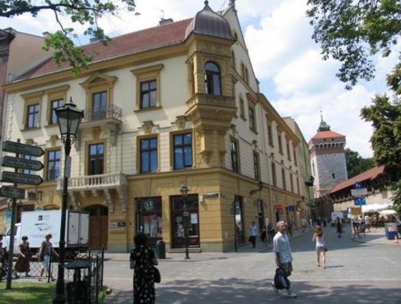 Aparthotel Old City Cracovie Extérieur photo